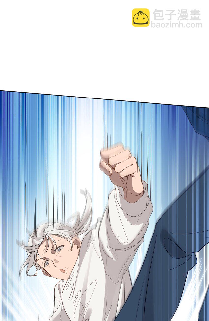 008 少年晴朗，年华正好-第8话