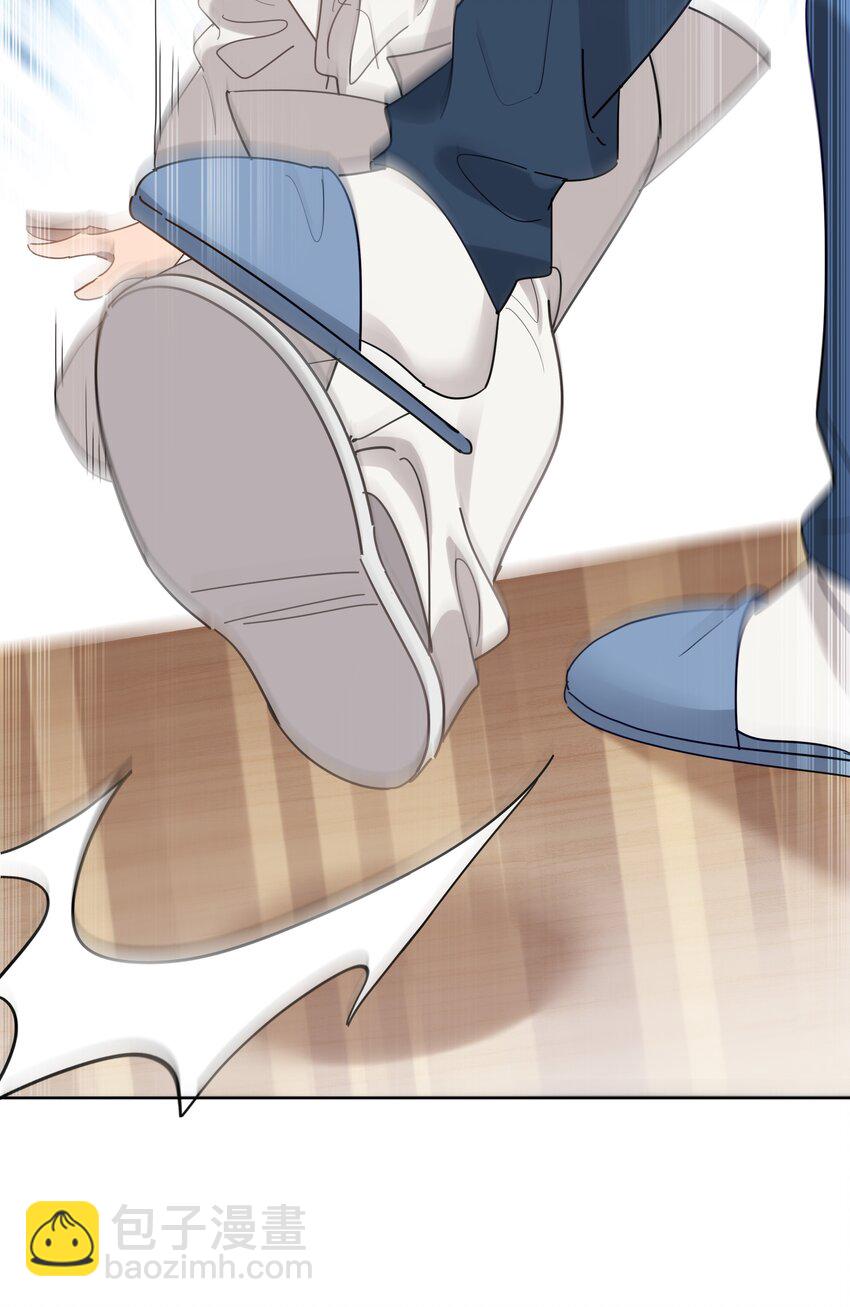 008 少年晴朗，年华正好-第8话