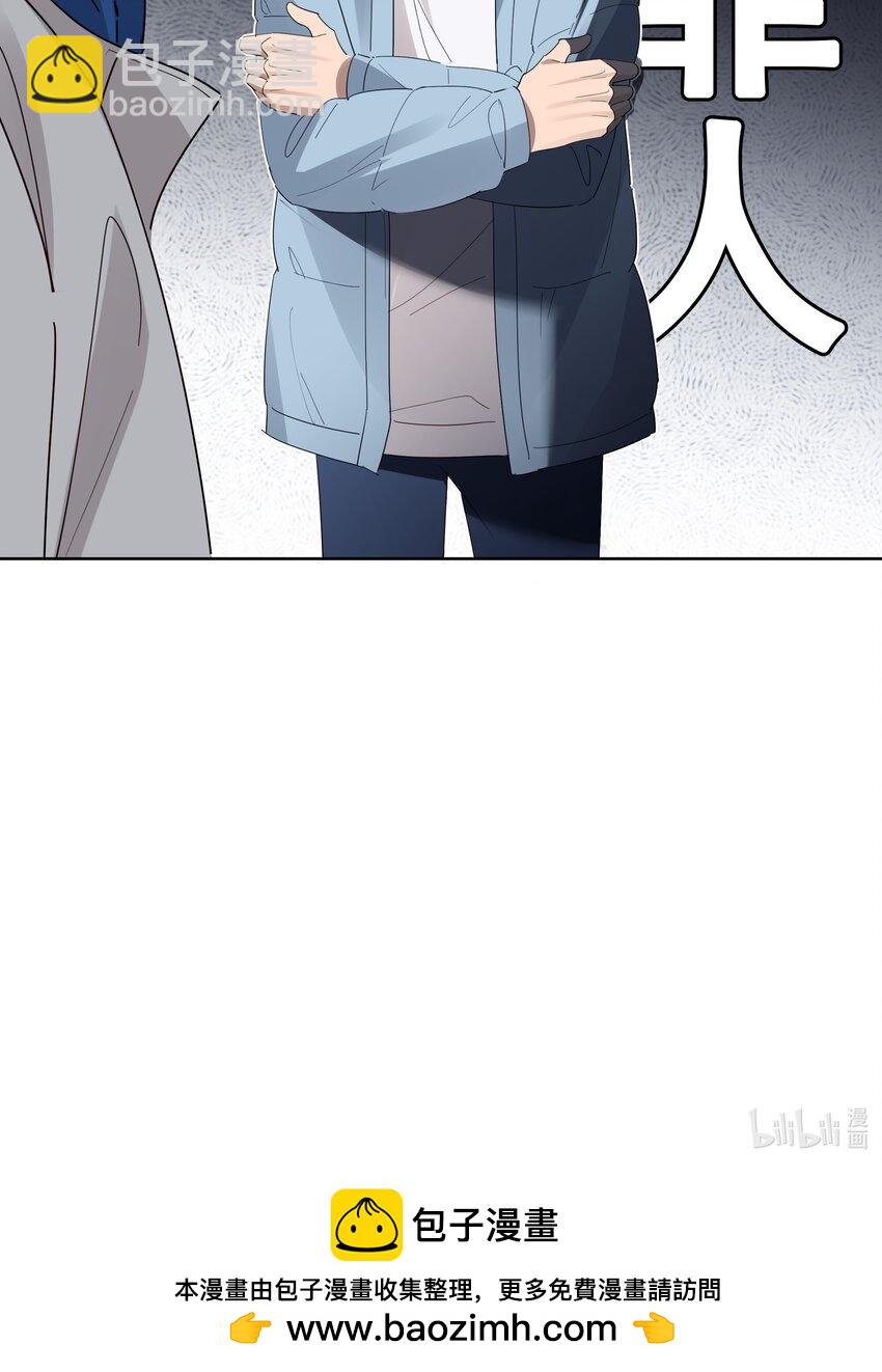 008 少年晴朗，年华正好-第8话