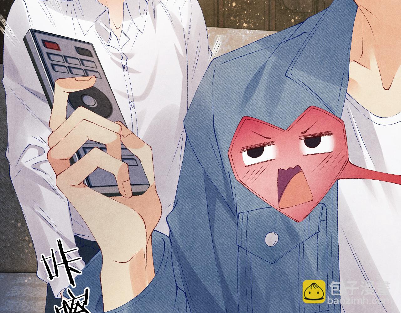 第97话 谁喜欢你了！(1/3)-第100话