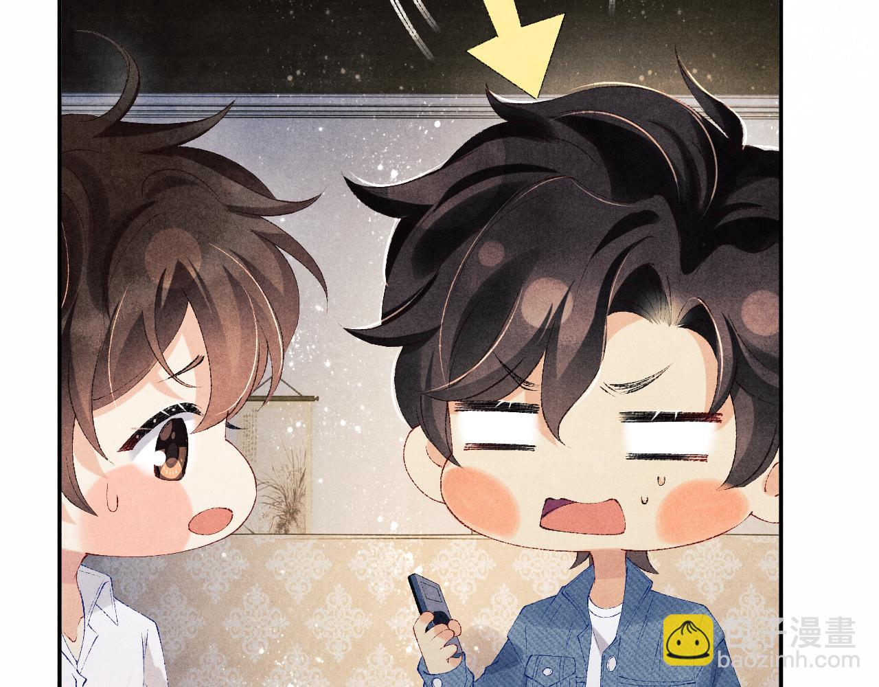 第97话 谁喜欢你了！(1/3)-第100话