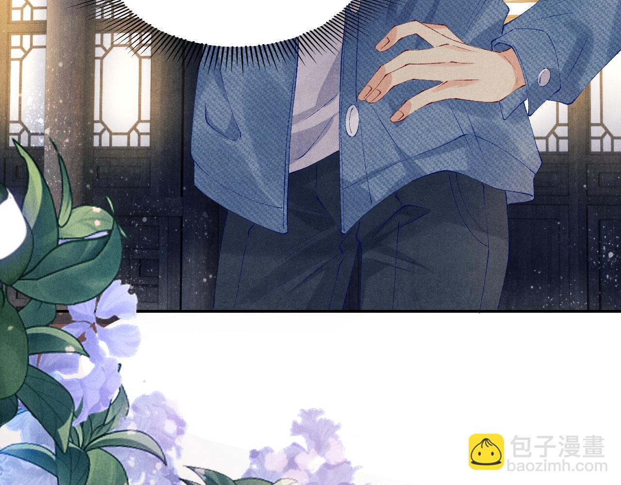 第97话 谁喜欢你了！(1/3)-第100话