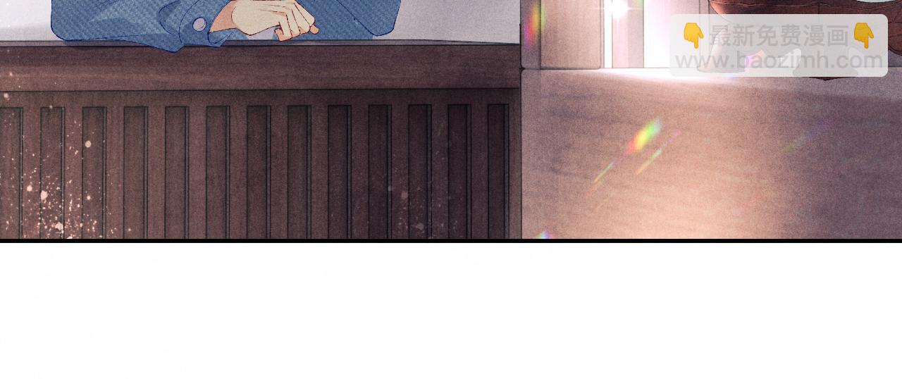 第97话 谁喜欢你了！(1/3)-第100话