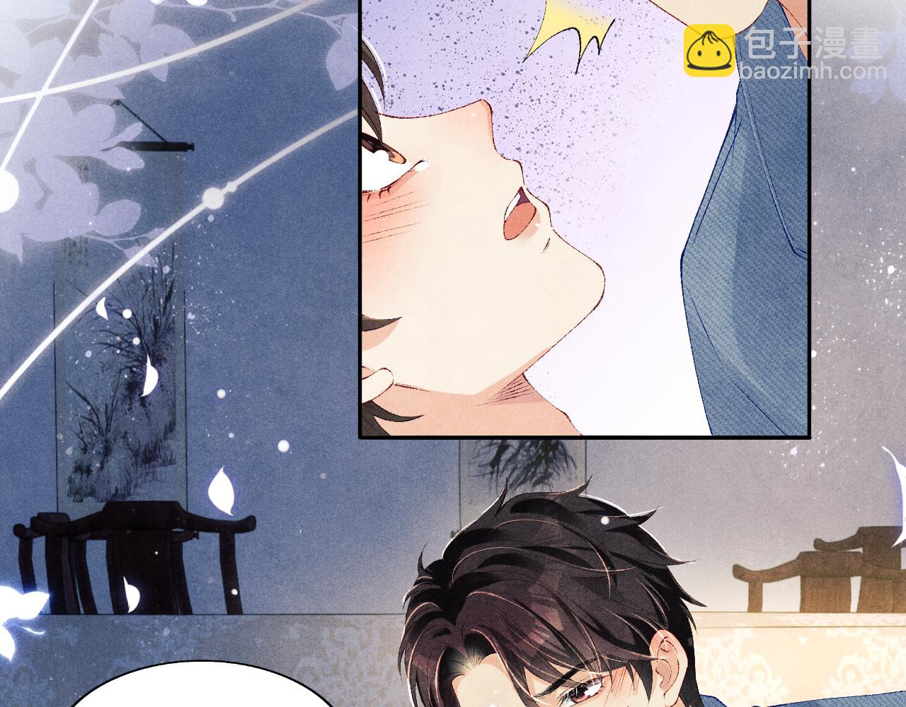 第97话 谁喜欢你了！(1/3)-第100话