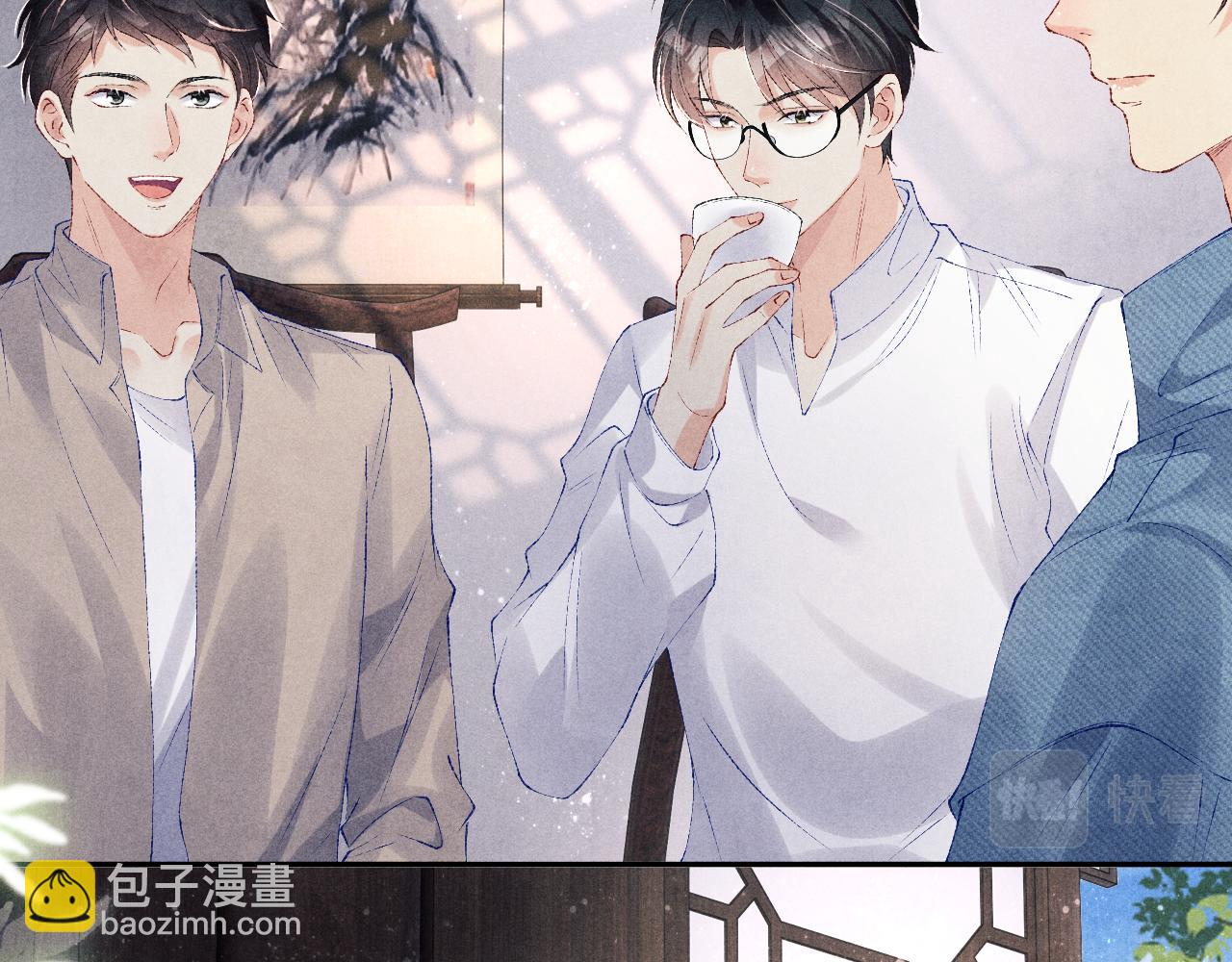 第99话 一起出差(1/3)-第102话