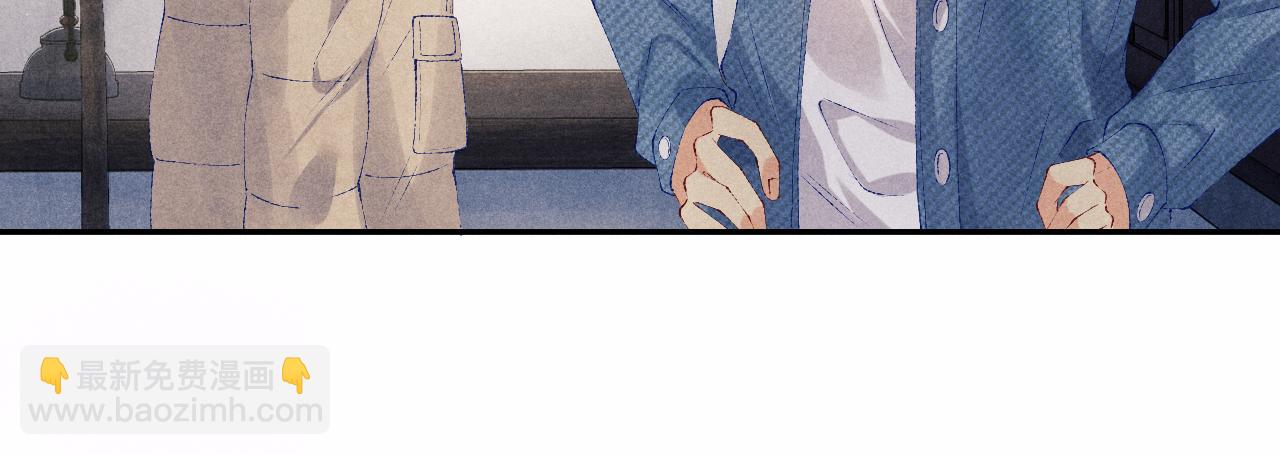 第101话 你离近点闻闻？(1/3)-第104话