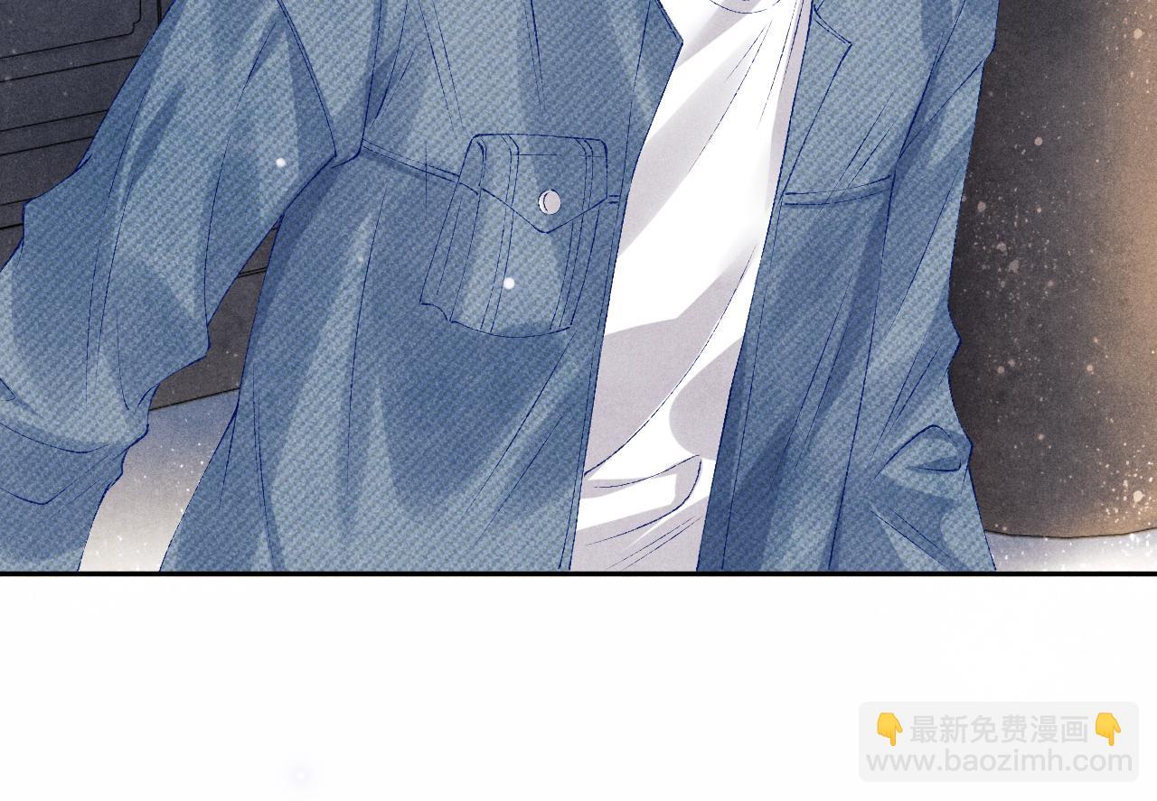 第101话 你离近点闻闻？(1/3)-第104话