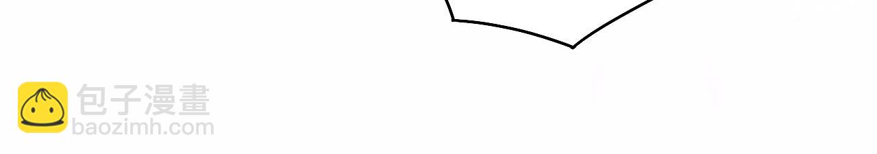 第105话 丁汉白吃醋要礼物(1/3)-第108话