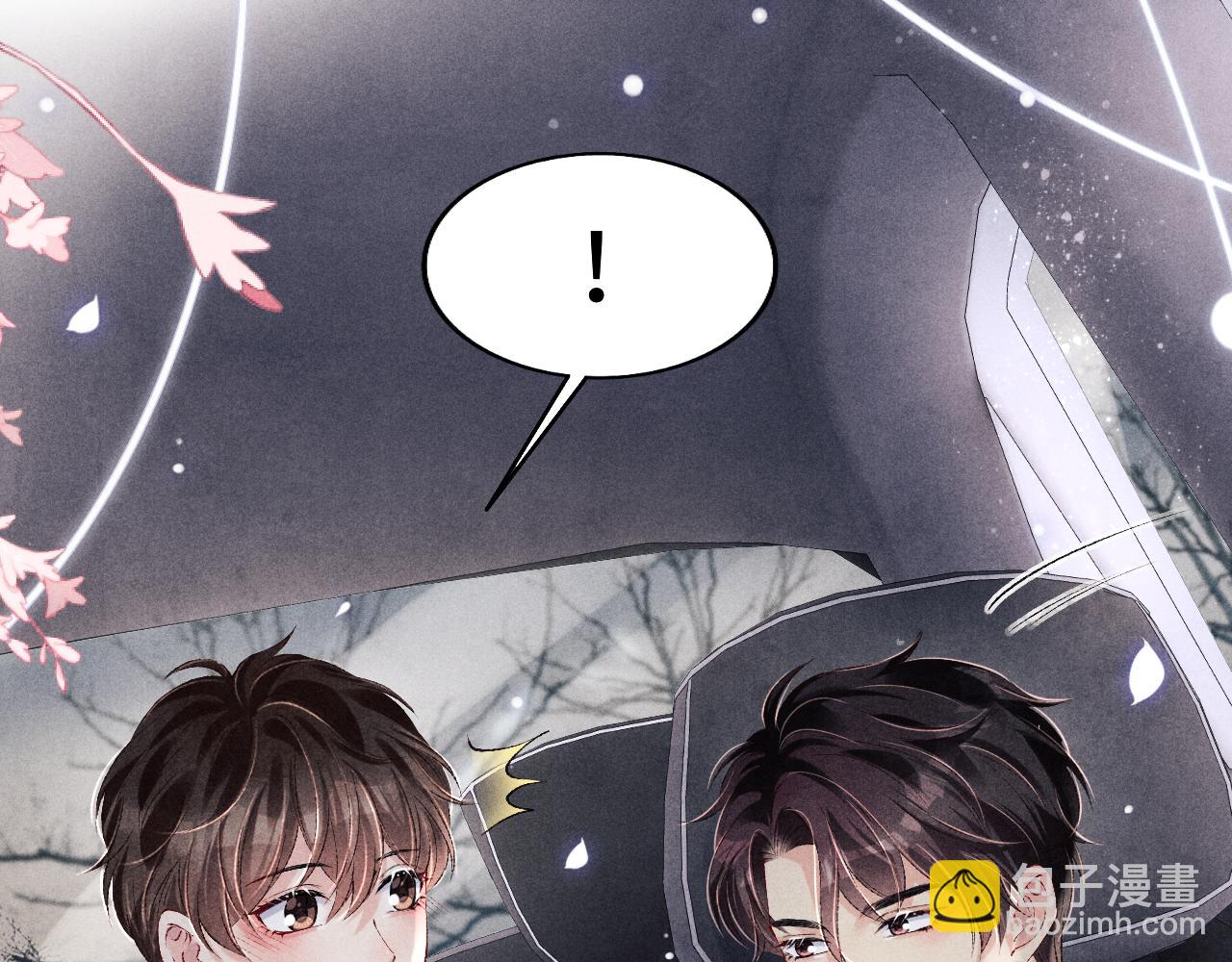 第105话 丁汉白吃醋要礼物(1/3)-第108话