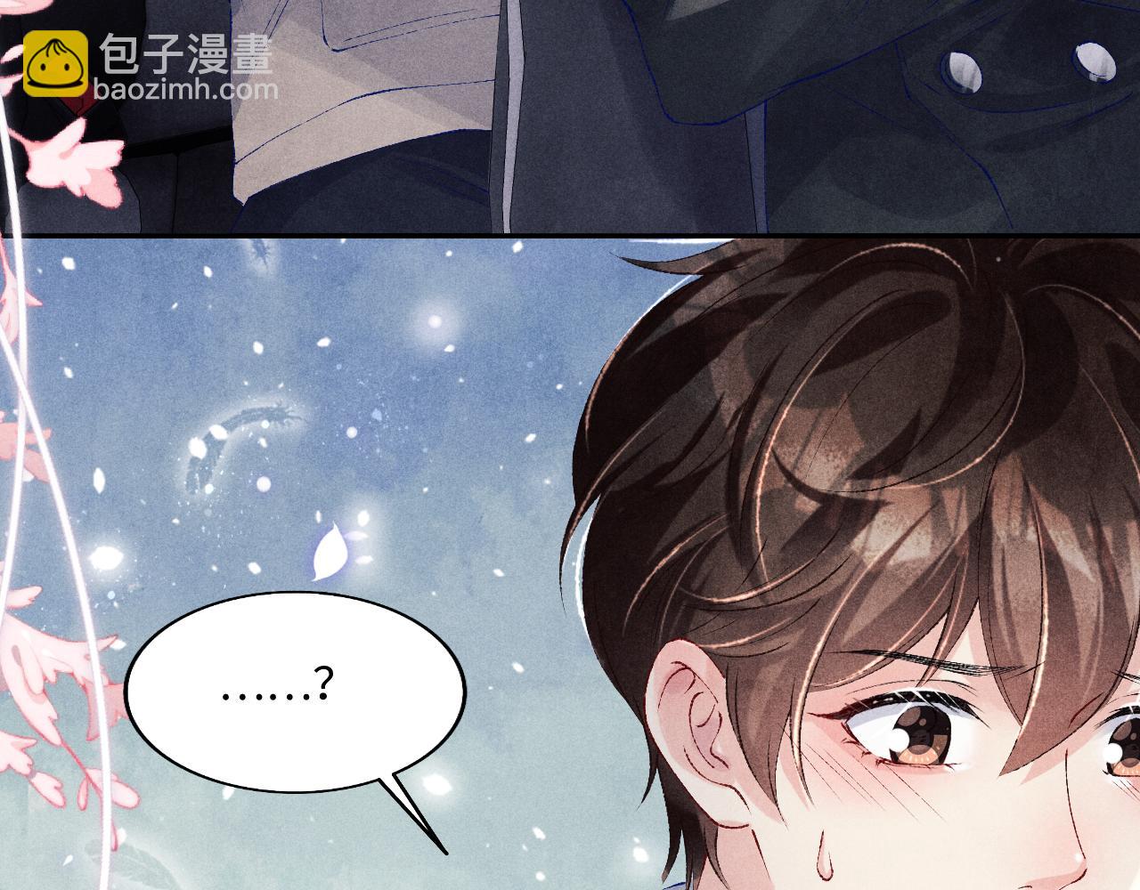 第105话 丁汉白吃醋要礼物(1/3)-第108话