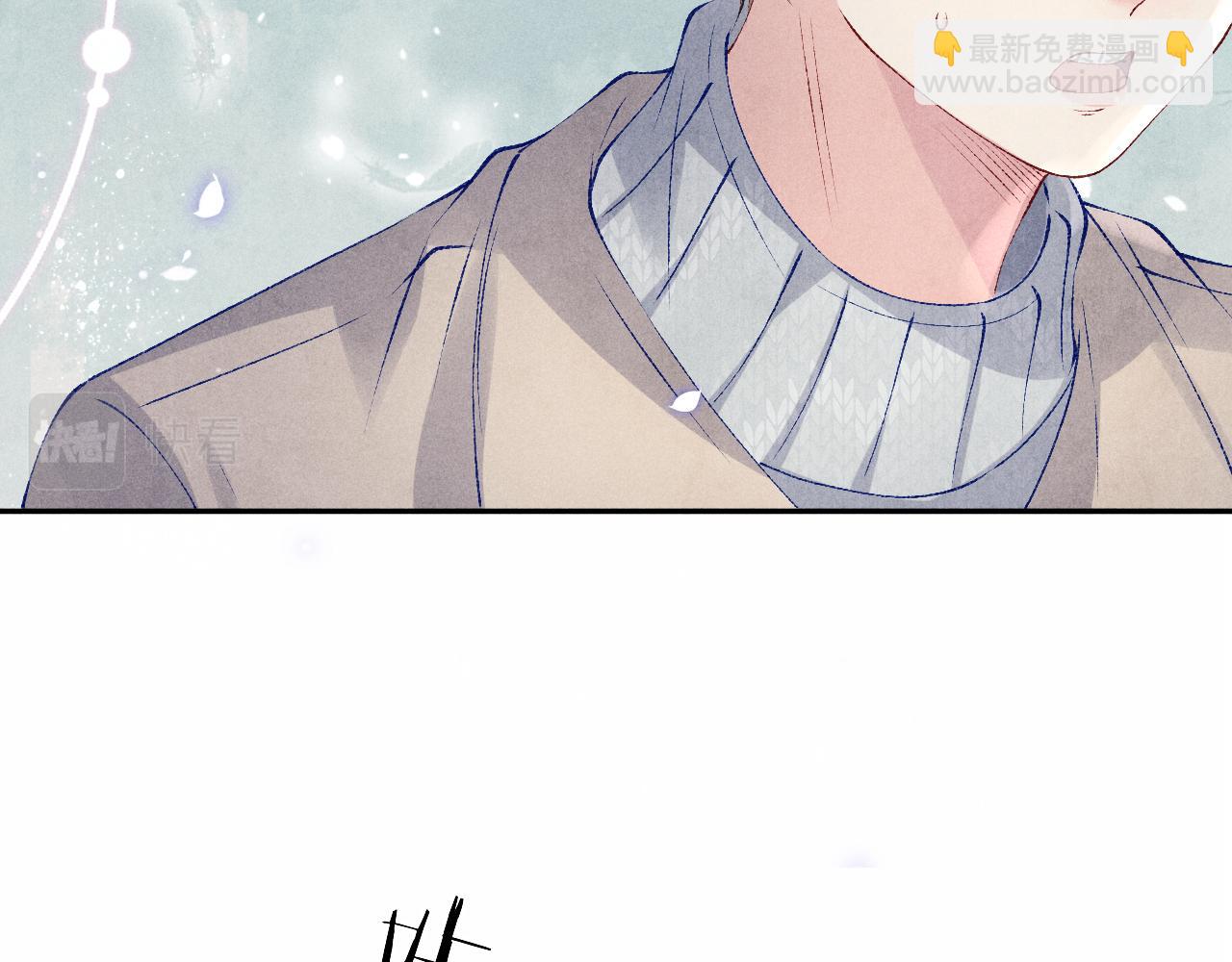 第105话 丁汉白吃醋要礼物(1/3)-第108话