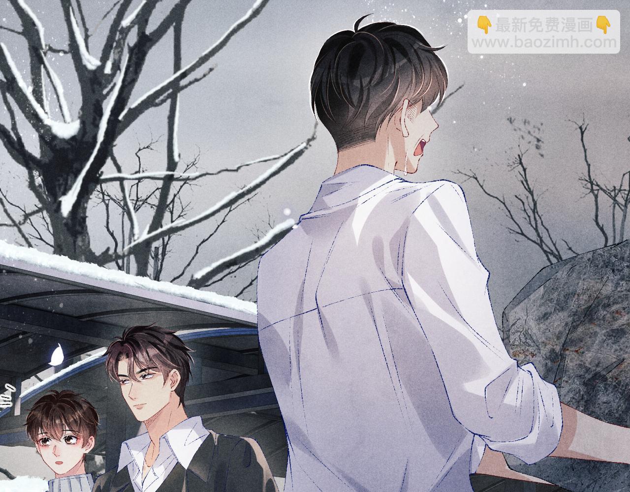 第105话 丁汉白吃醋要礼物(1/3)-第108话