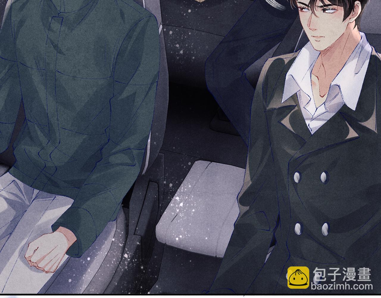 第105话 丁汉白吃醋要礼物(1/3)-第108话