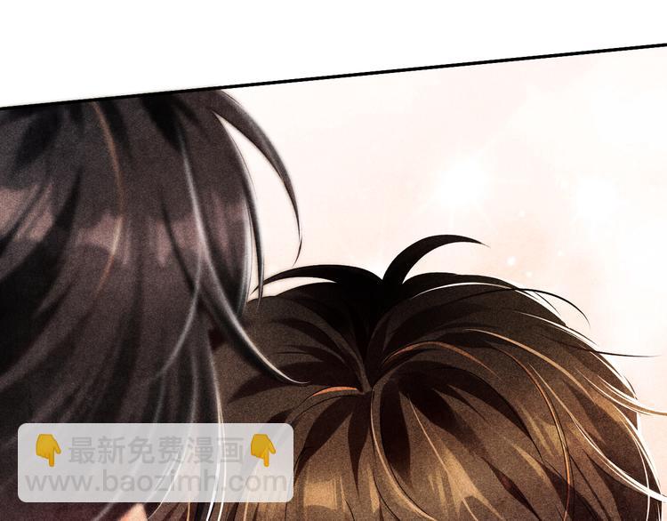 第9话 丁汉白是大猪蹄子！(1/3)-第12话