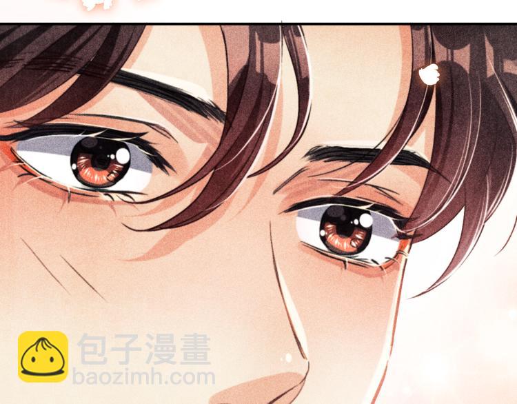 第9话 丁汉白是大猪蹄子！(1/3)-第12话