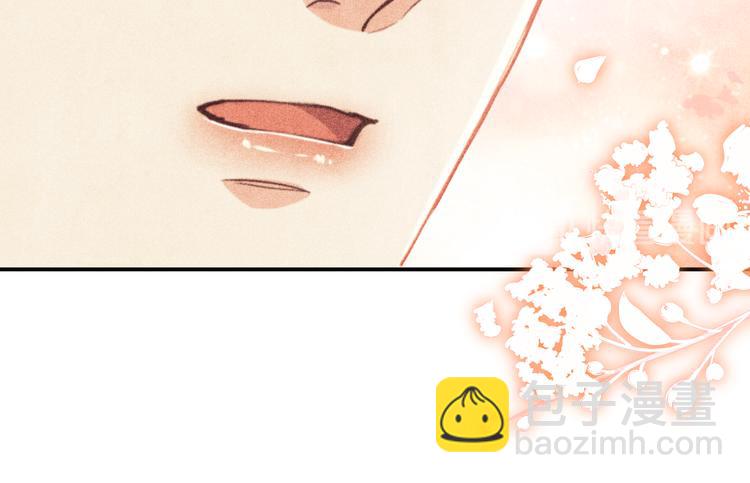 第9话 丁汉白是大猪蹄子！(1/3)-第12话