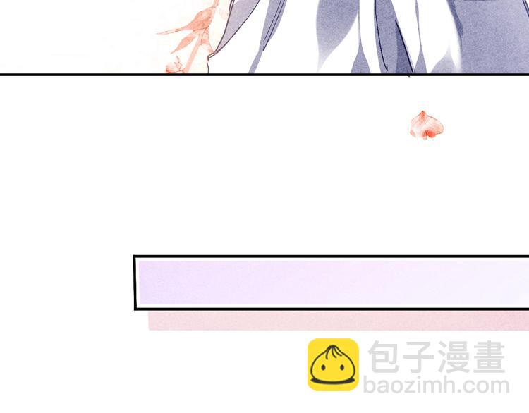 第9话 丁汉白是大猪蹄子！(1/3)-第12话