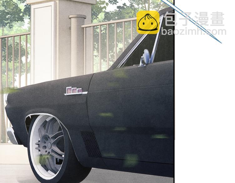 第9话 丁汉白是大猪蹄子！(1/3)-第12话