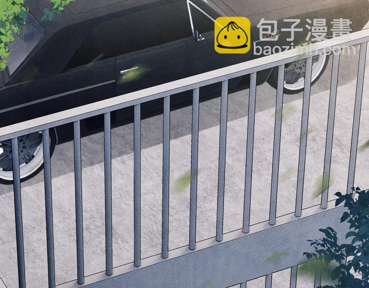 第9话 丁汉白是大猪蹄子！(1/3)-第12话