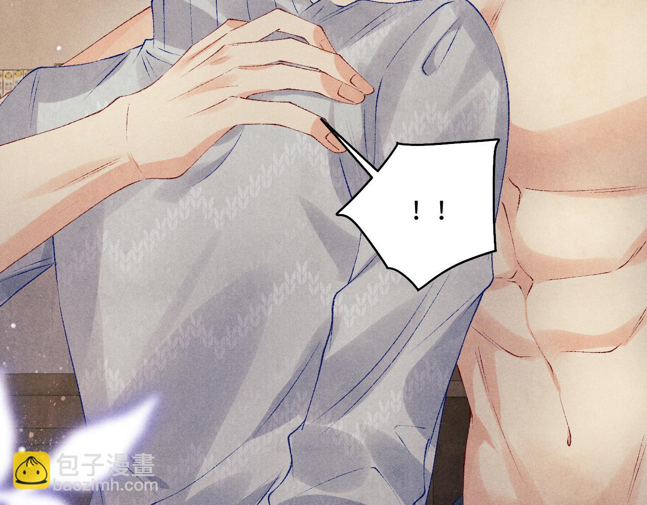 第107话 你疼不疼？(1/3)-第110话