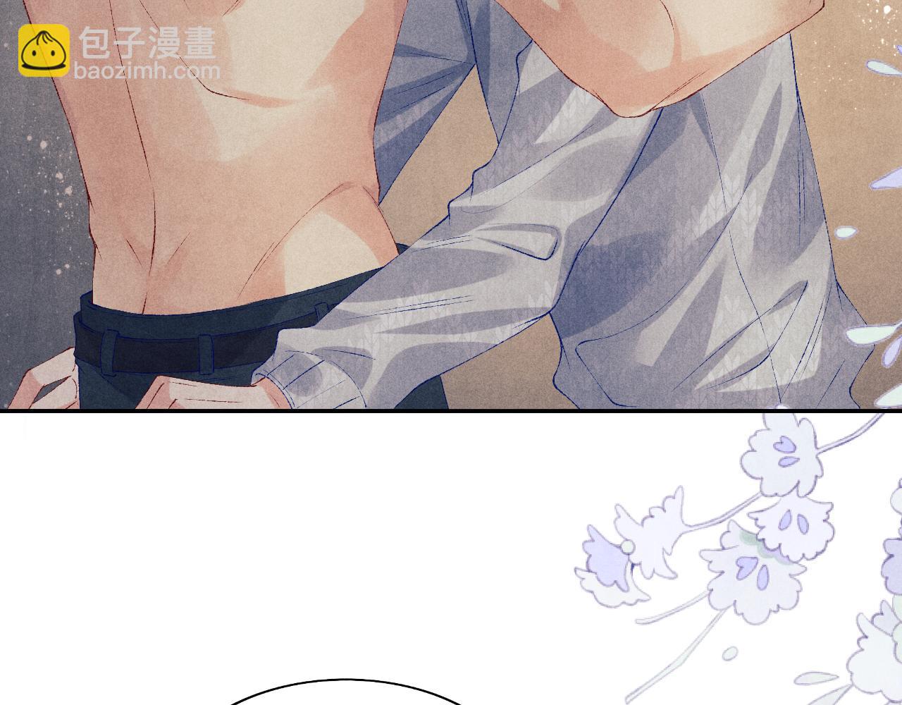 第107话 你疼不疼？(1/3)-第110话