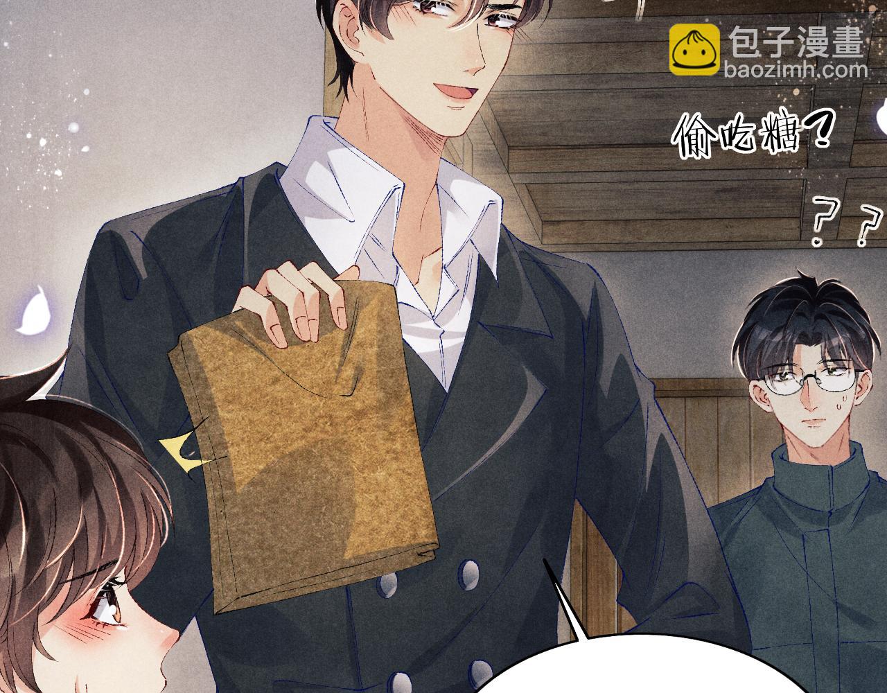 第109话 雪地名场面！(1/3)-第112话