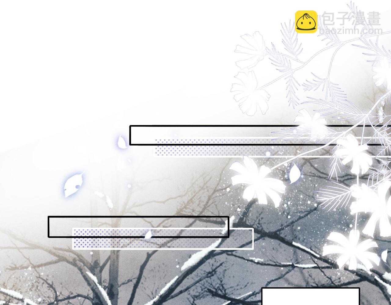 第109话 雪地名场面！(1/3)-第112话