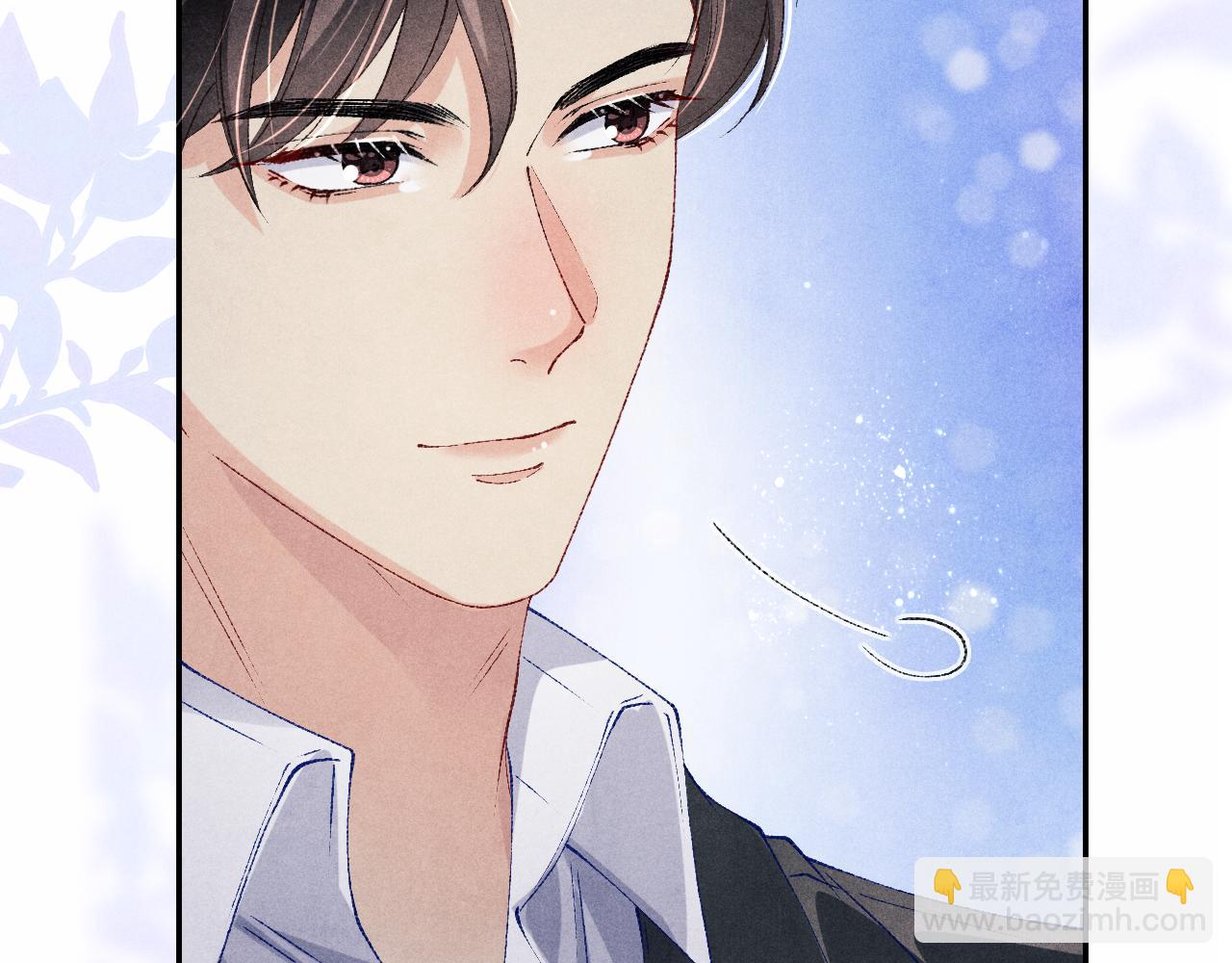 第111话 珍珠的回答(1/3)-第114话