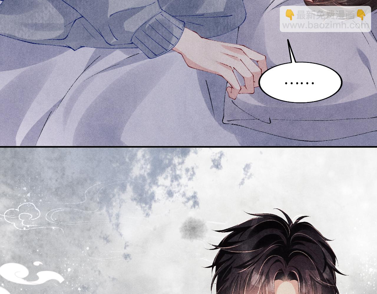 第111话 珍珠的回答(1/3)-第114话