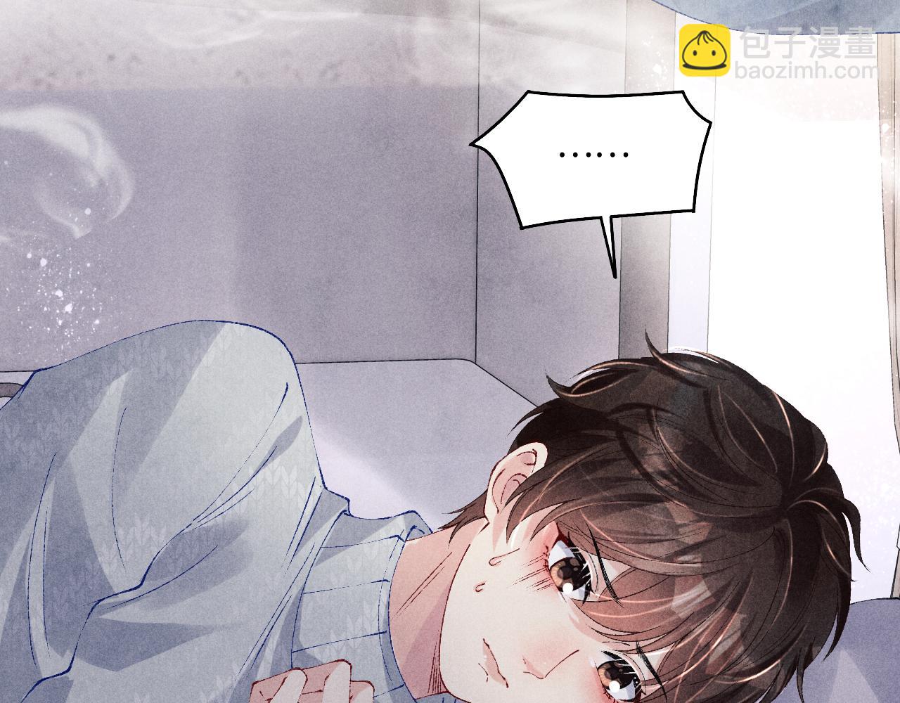 第111话 珍珠的回答(1/3)-第114话