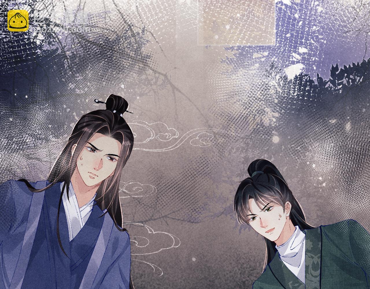 第111话 珍珠的回答(1/3)-第114话