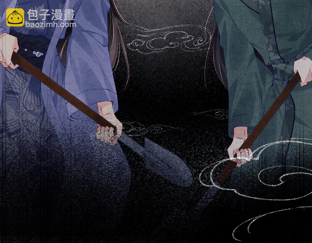 第111话 珍珠的回答(1/3)-第114话