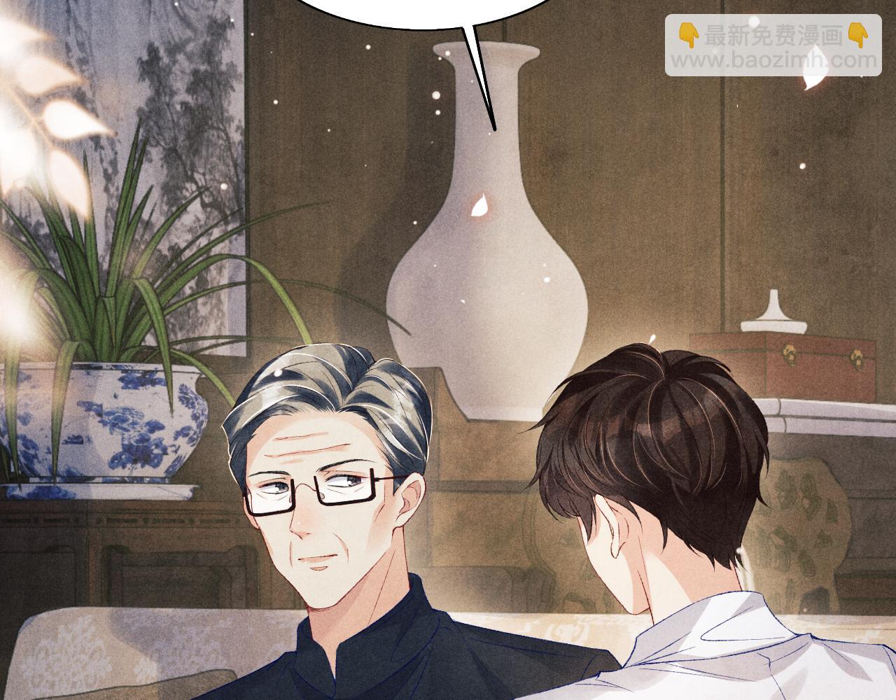 第115话 求关爱(1/3)-第118话