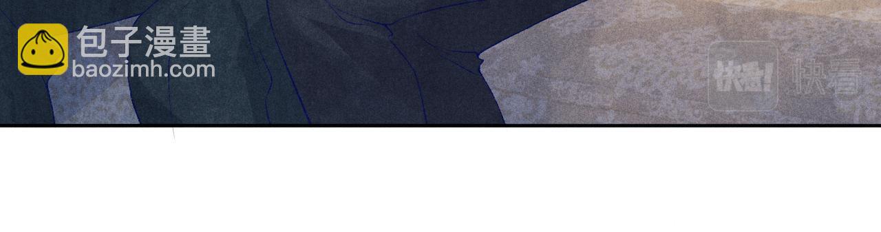 第115话 求关爱(1/3)-第118话