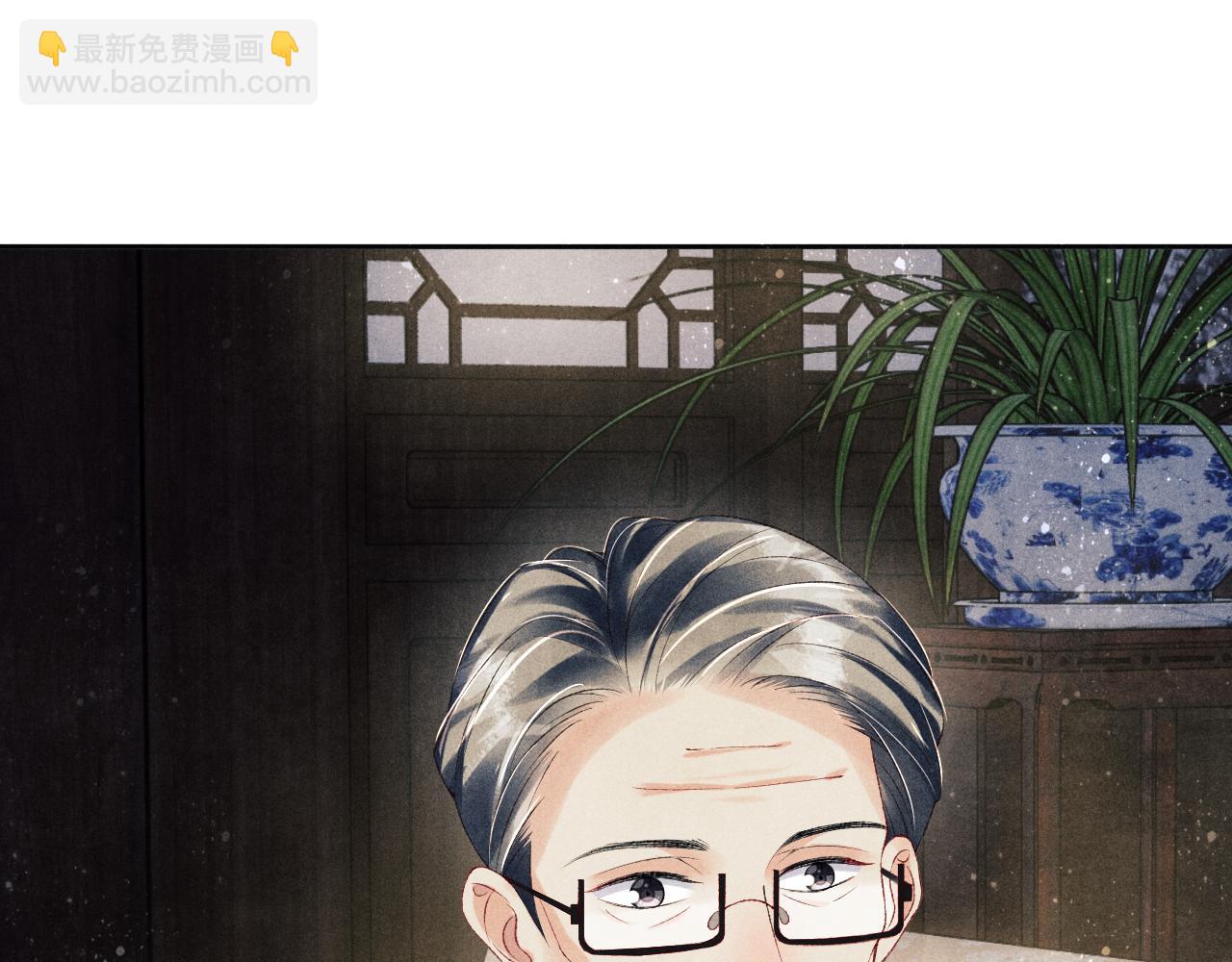 第115话 求关爱(1/3)-第118话