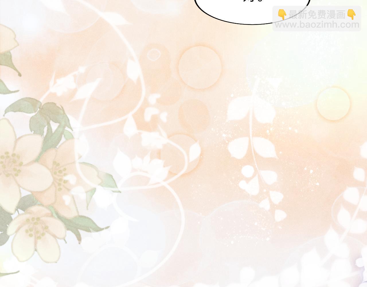 第115话 求关爱(1/3)-第118话