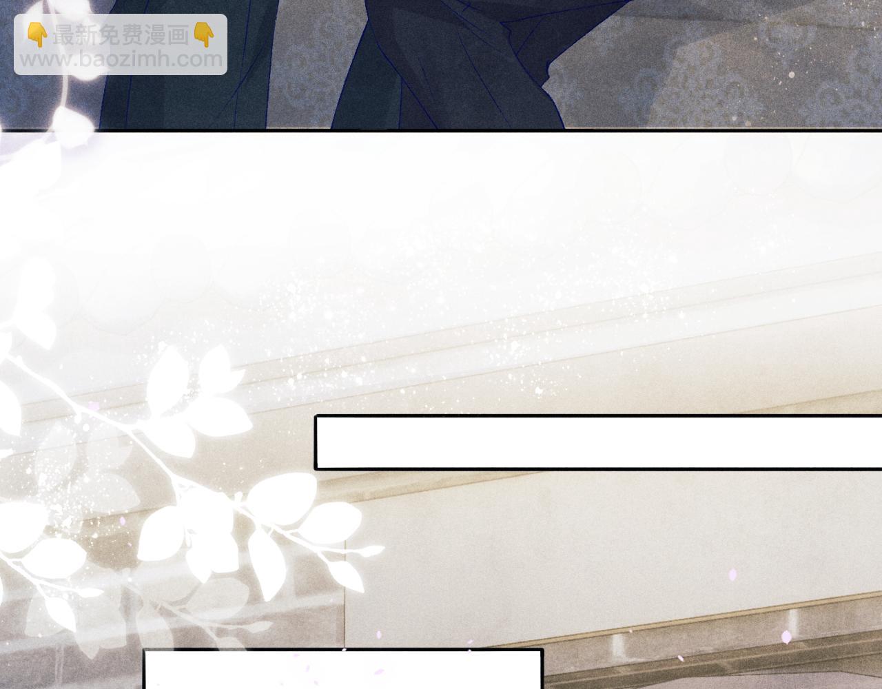 第115话 求关爱(1/3)-第118话