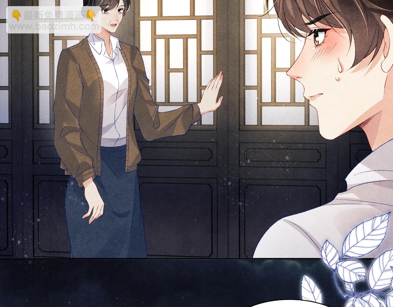 第115话 求关爱(1/3)-第118话