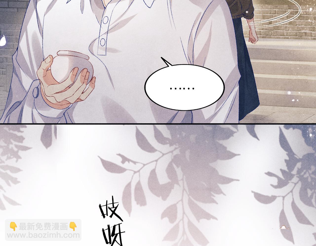 第115话 求关爱(1/3)-第118话