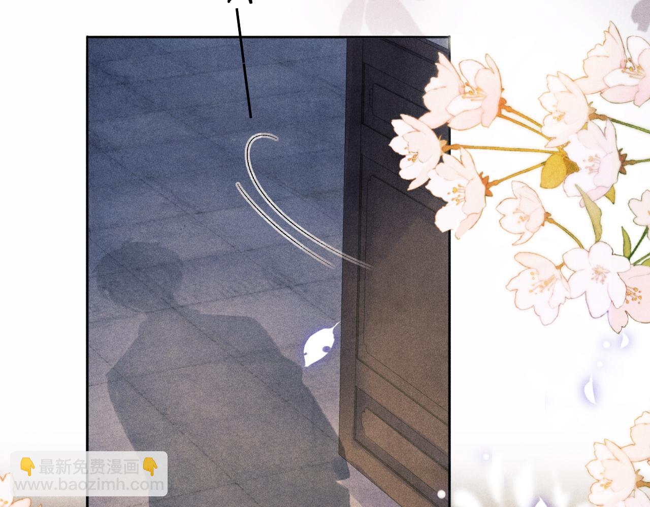 第115话 求关爱(1/3)-第118话