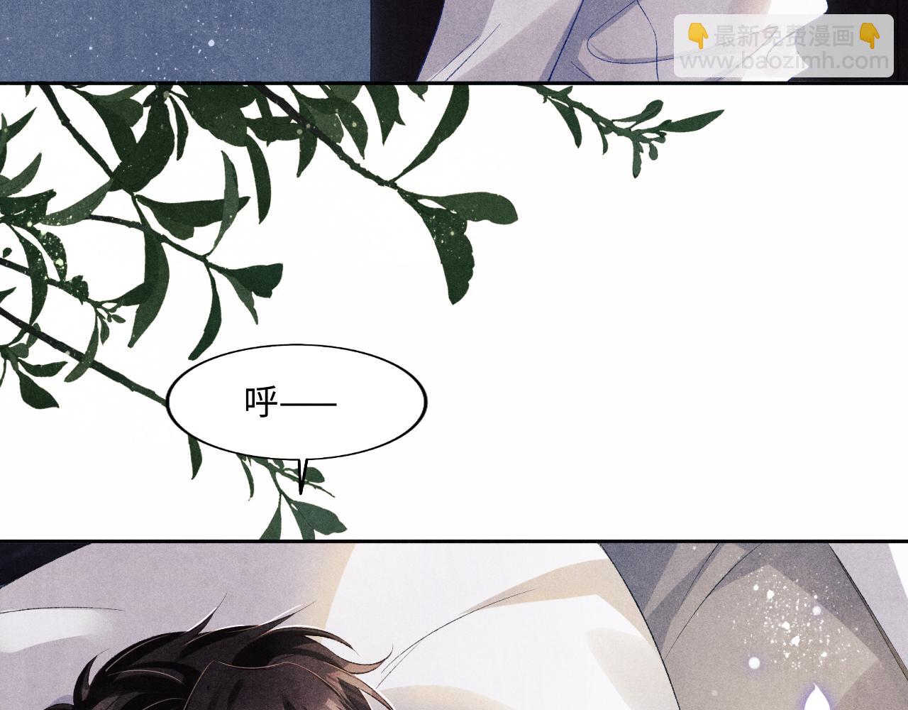 第115话 求关爱(1/3)-第118话