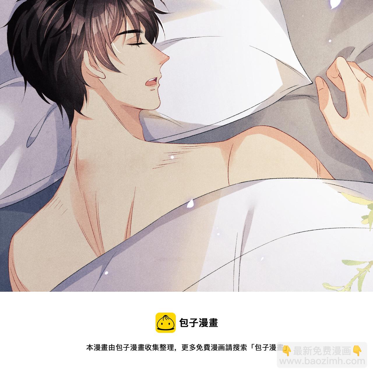 第115话 求关爱(1/3)-第118话