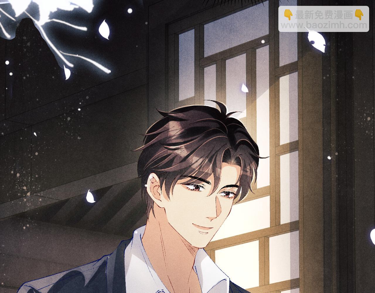 第117话 患难见真情(1/3)-第120话