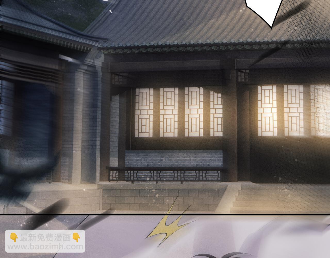 第117话 患难见真情(1/3)-第120话