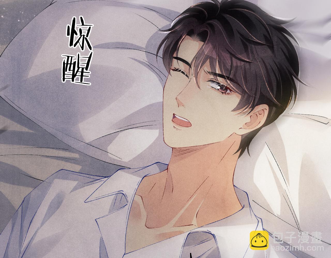 第117话 患难见真情(1/3)-第120话