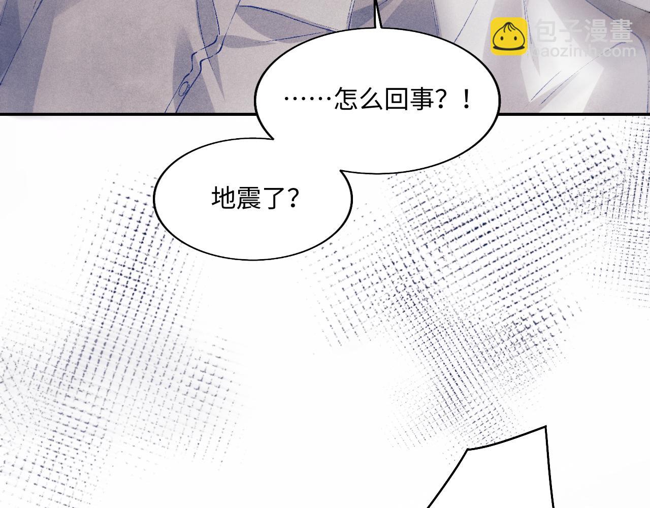 第117话 患难见真情(1/3)-第120话