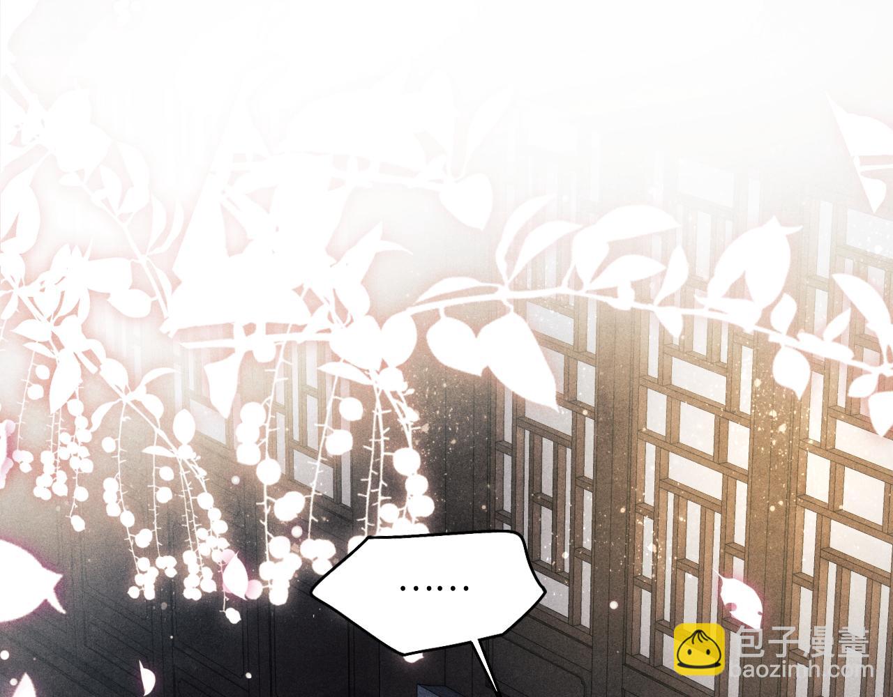 第117话 患难见真情(1/3)-第120话