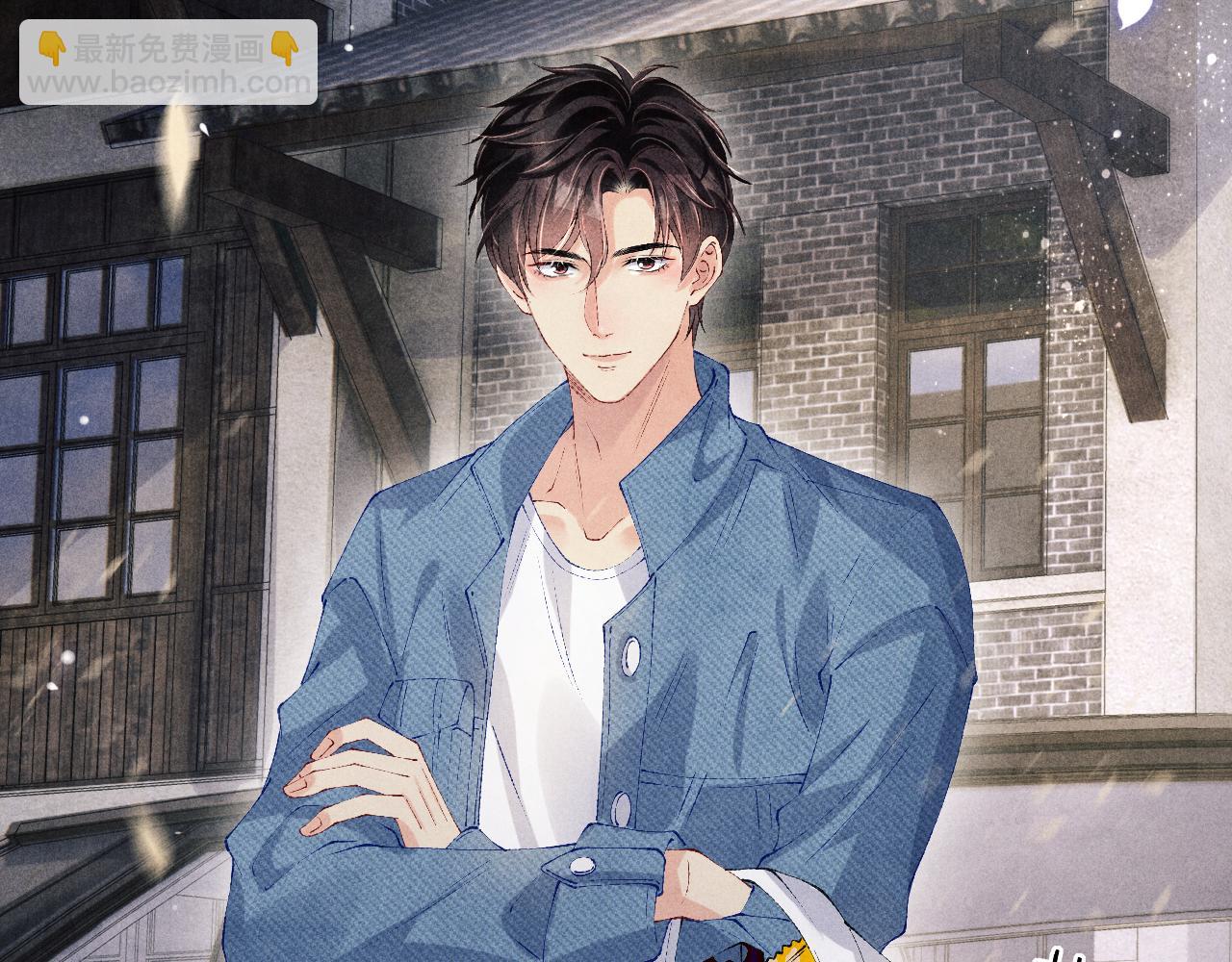 第119话  好师弟，你香我一口(1/3)-第122话