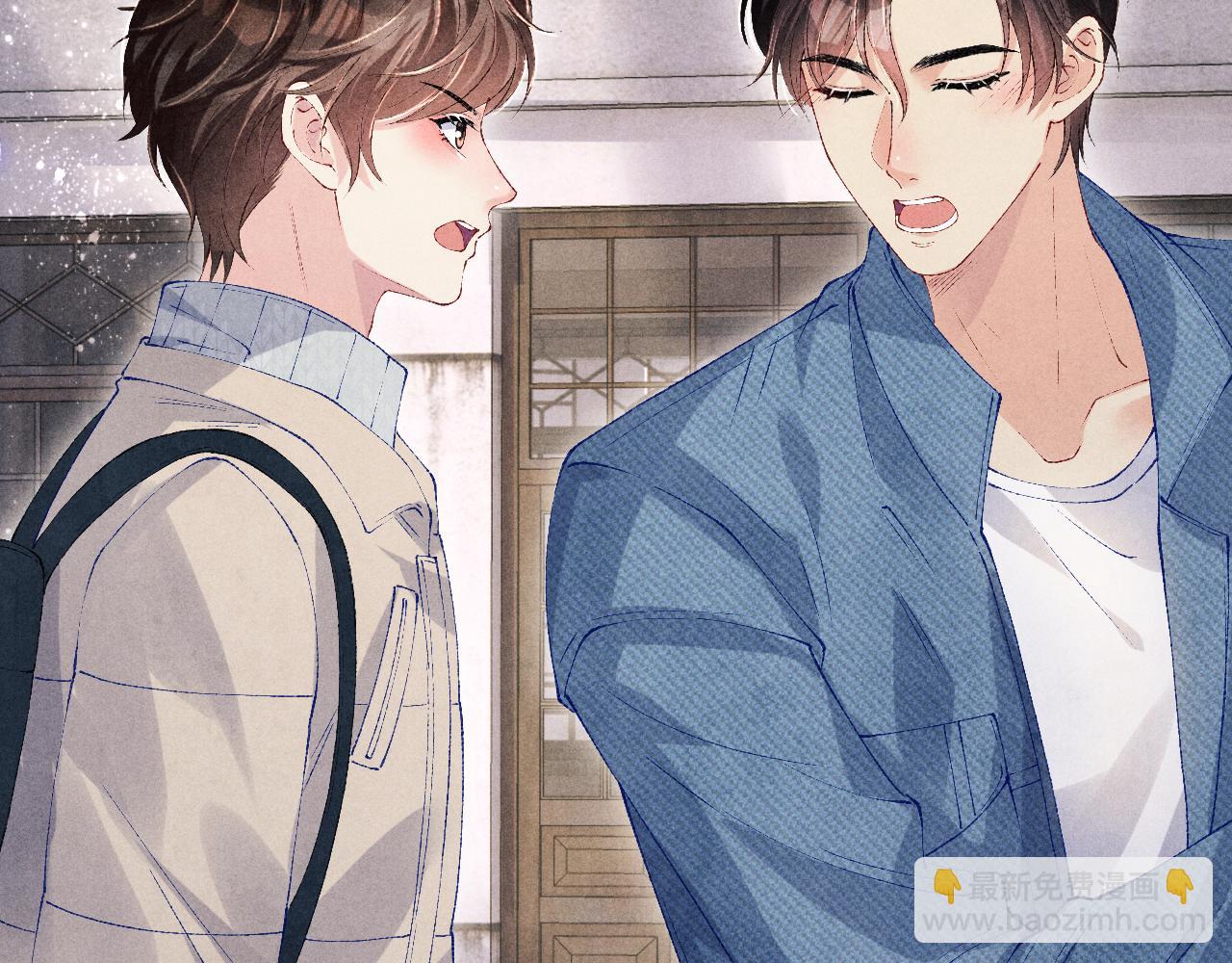 第119话  好师弟，你香我一口(1/3)-第122话