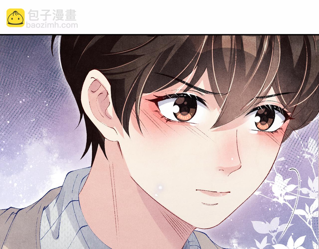 第119话  好师弟，你香我一口(1/3)-第122话